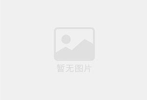 鹤城混凝土拆除公司的电话号码是多少？